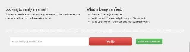 外贸超实用查询工具大全(强烈推荐)