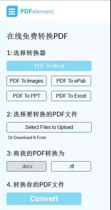 外贸超实用查询工具大全(强烈推荐)