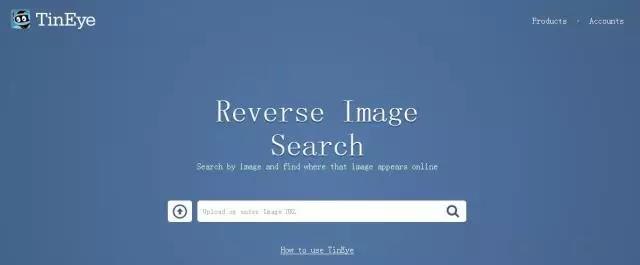 外贸超实用查询工具大全(强烈推荐)